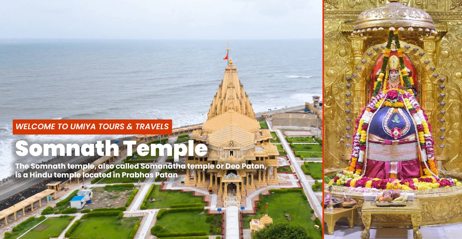Gujarat Tour Packages - Umiya Travels